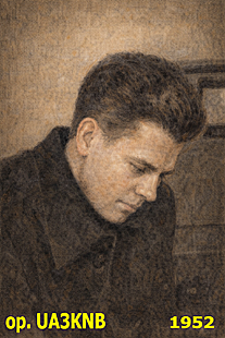 op.UA3KNB Sevryugin Mikhail. Ryazan. 1952